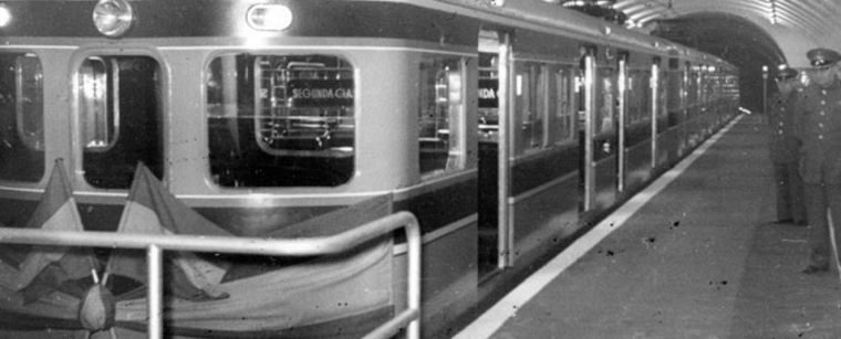 Un dels antics trens de la línia Un dels antics trens de la línia