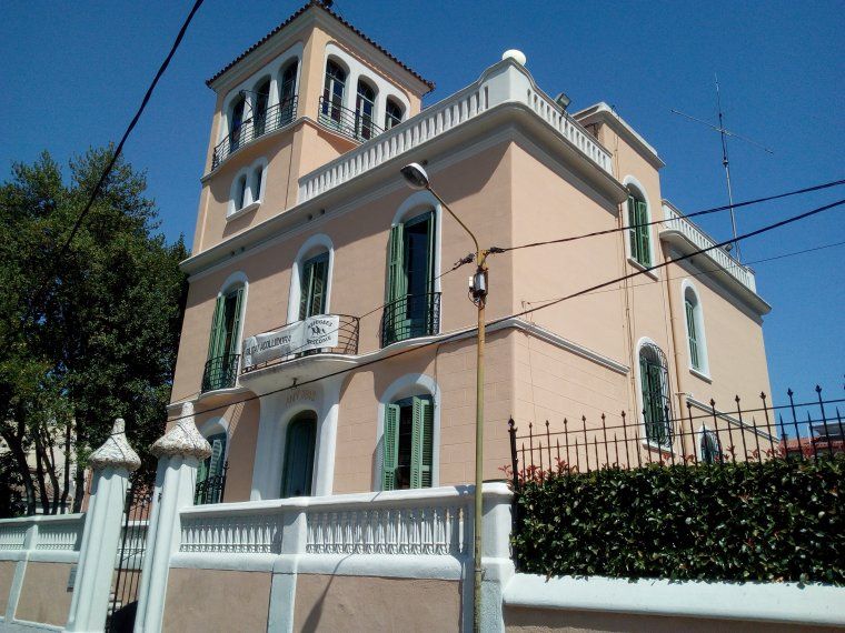 Ateneu Municipal de Rubí, on es farà la presentació