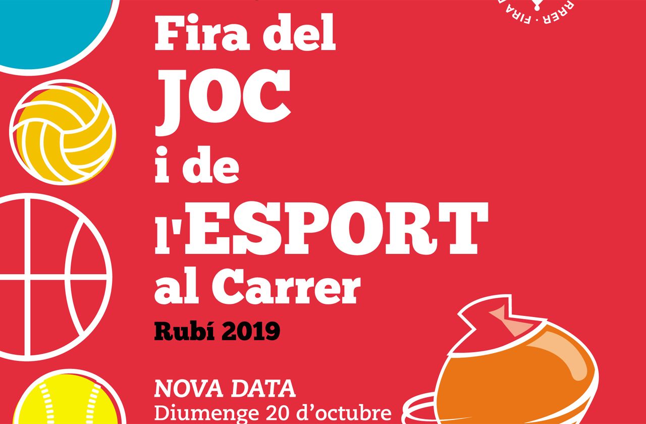 Detall del cartell de la Fira