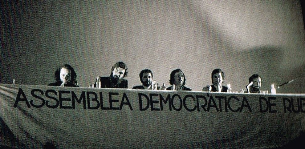 Assemblea democràtica de Rubí, 1976. FOTO: Josep Maria Roset  Assemblea democràtica de Rubí, 1976. FOTO: Josep Maria Roset