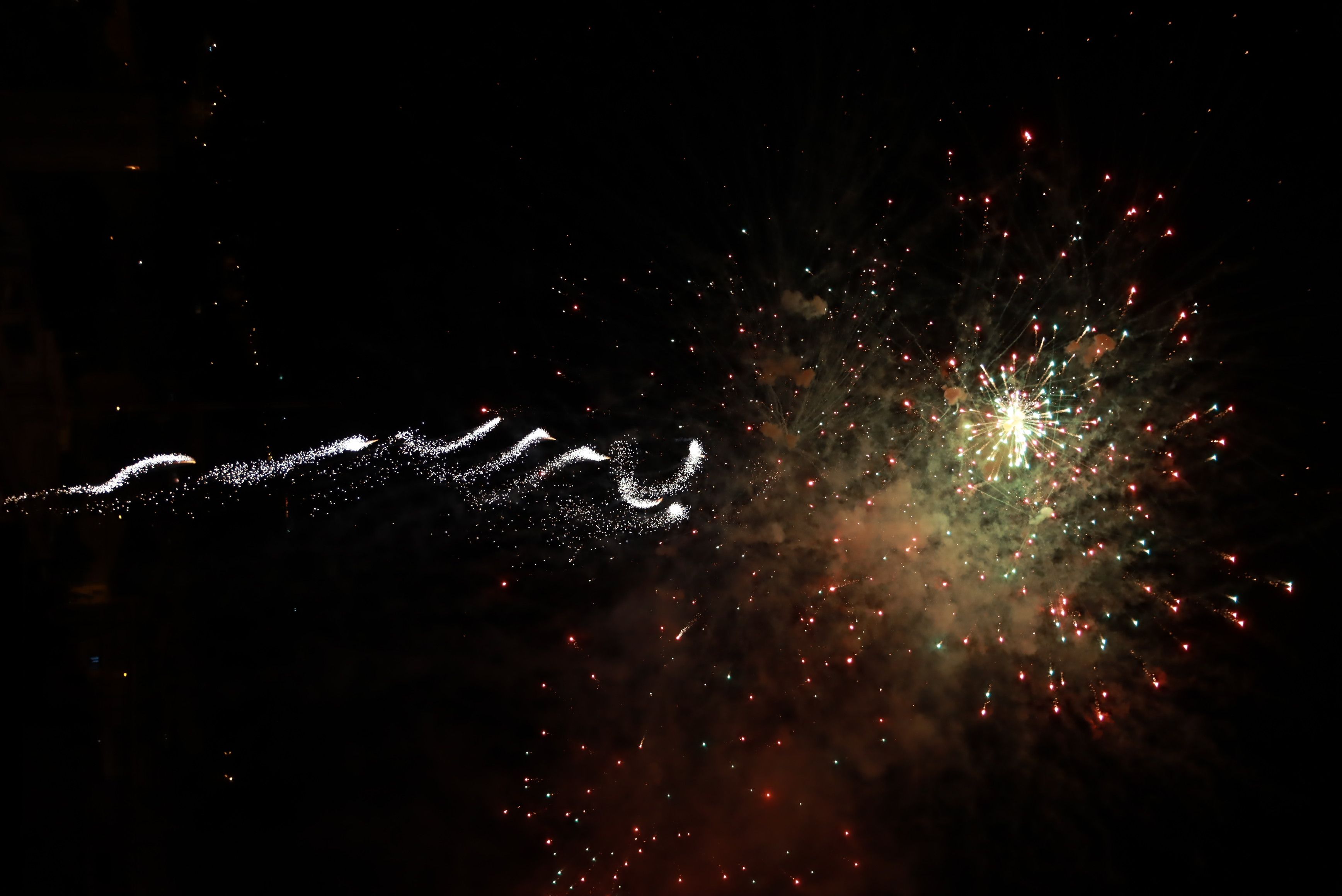 Focs artificials en el piromusical final de la Festa Major de Rubí 2021. FOTO: Josep Llamas