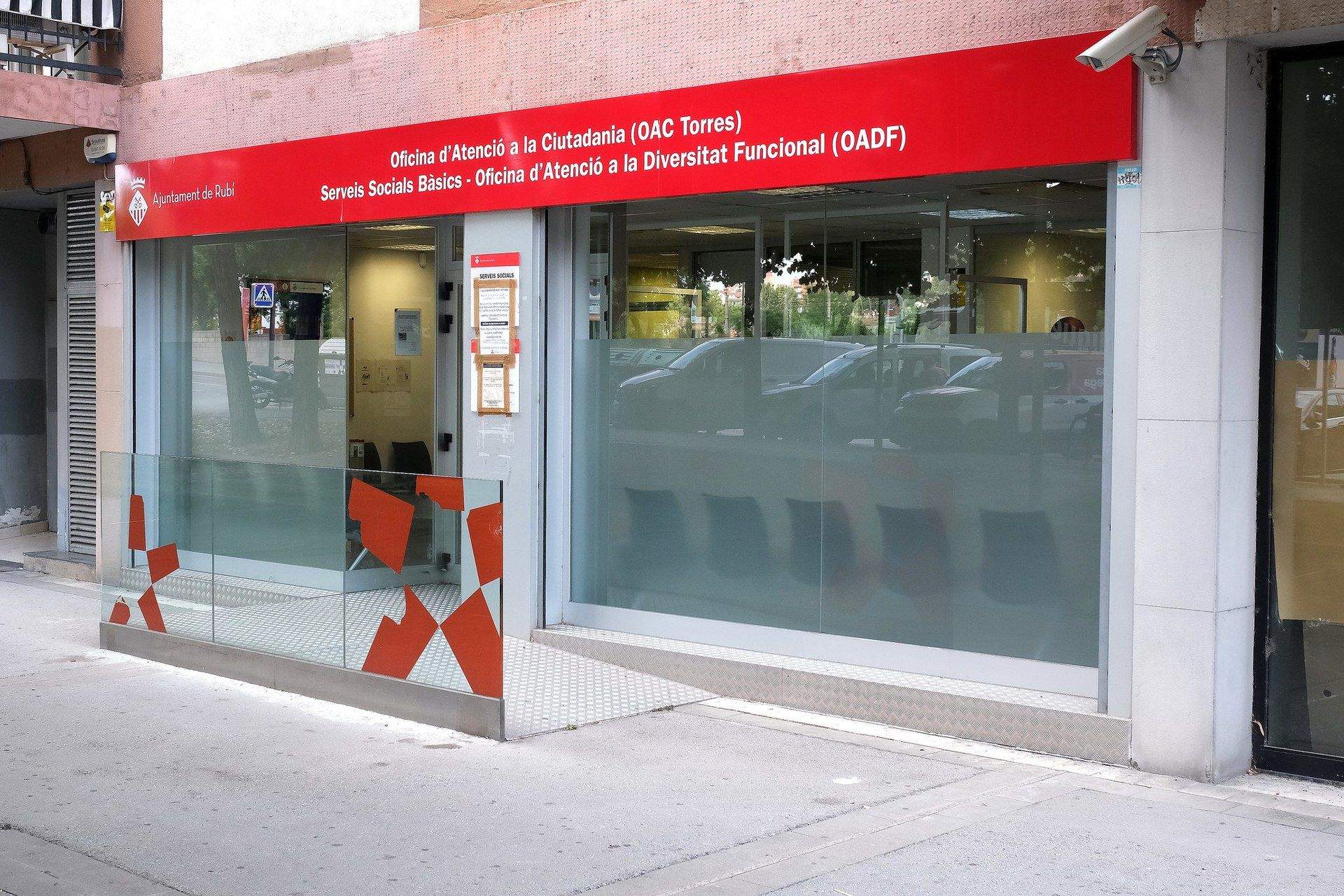 Exterior de l’OAC de Les Torres. FOTO: Ajuntament/Localpres