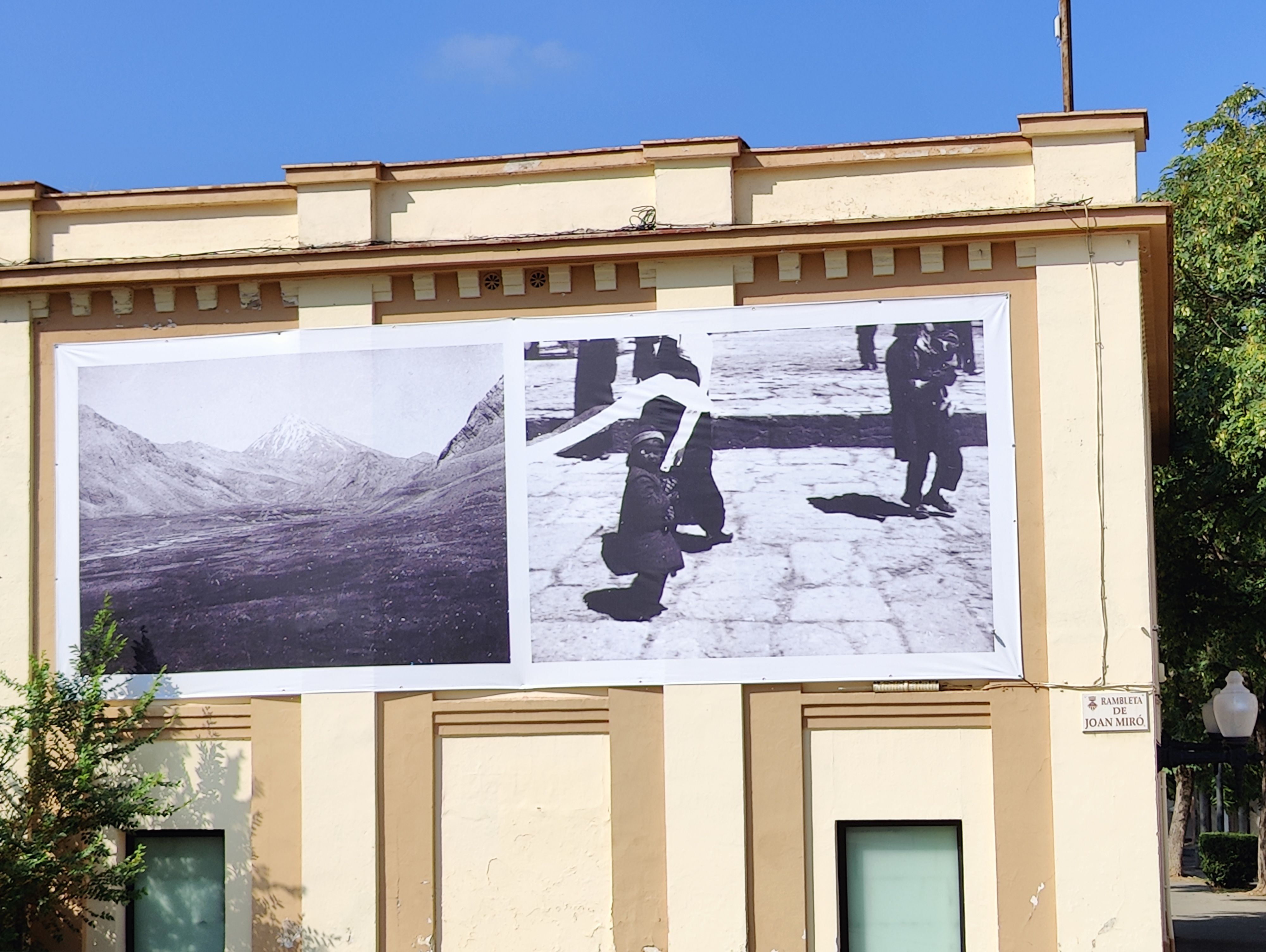 El festival internacional de fotografia de la Nuu inclou les fotografies de 15 artistes internacionals i tallers per a tothom. Foto: Eric Marco