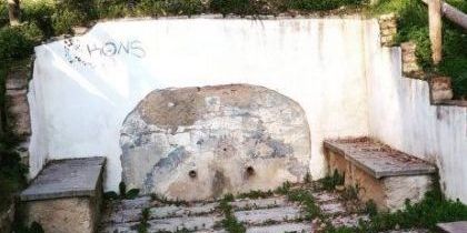 Font de Sant Muç. Foto: Rubí d'Arrel. 