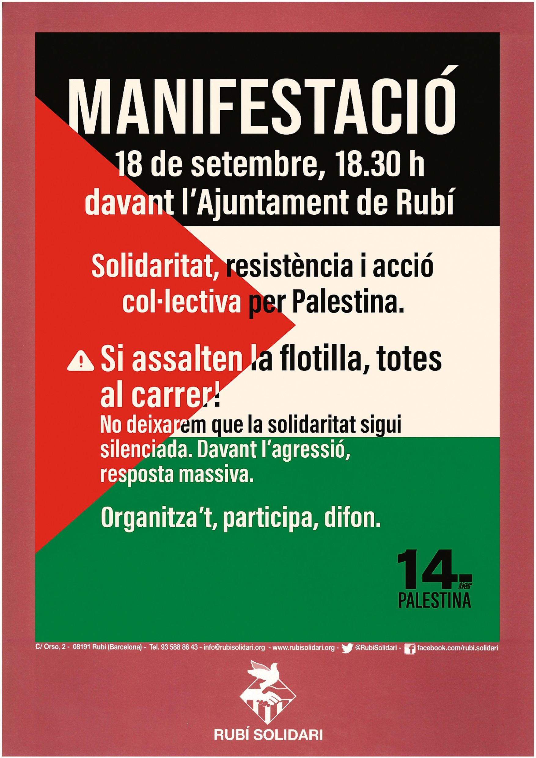 cartell mani 18S