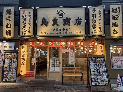 Una de les imatges que es podrà veure. FOTO: Isa Urtiaga