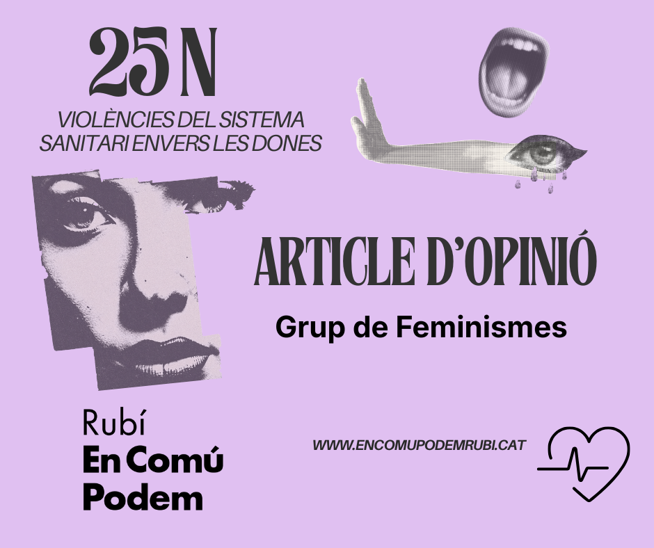 "No totes les morts fan soroll, hi ha morts silencioses. Morts evitables, producte de la violència instaurada en el quotidià, en el que s'accepta sense qüestionar"